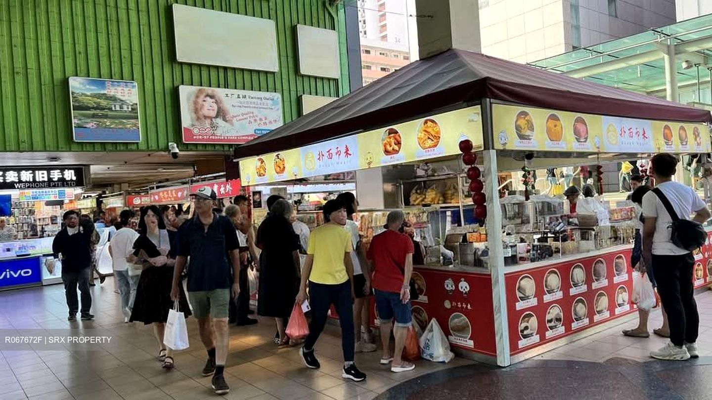 People's Park Complex (D1), Retail #575670231